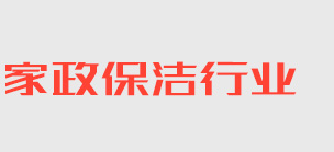 汽车配件|淄博汽车配件|淄博拉斯维佰汽车配件有限公司
